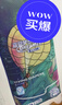 宜婴新梦想家全包臀婴儿小内裤XL72超薄拉拉裤【品牌直供 安心品质】 实拍图