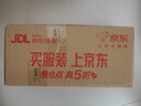 味好美（McCormicK）番茄沙司挤挤装 330g【0添加防腐剂/色素】意大利面酱披萨酱 实拍图