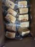 三只松鼠无蔗糖水牛乳千层吐司1.05kg 高钙早餐面包饱腹零食点心端午节 实拍图