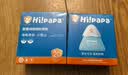 海龟爸爸春夏季儿童防晒套装军训户外 小光盾40g*2+防晒喷雾55ml 6岁+适用 实拍图