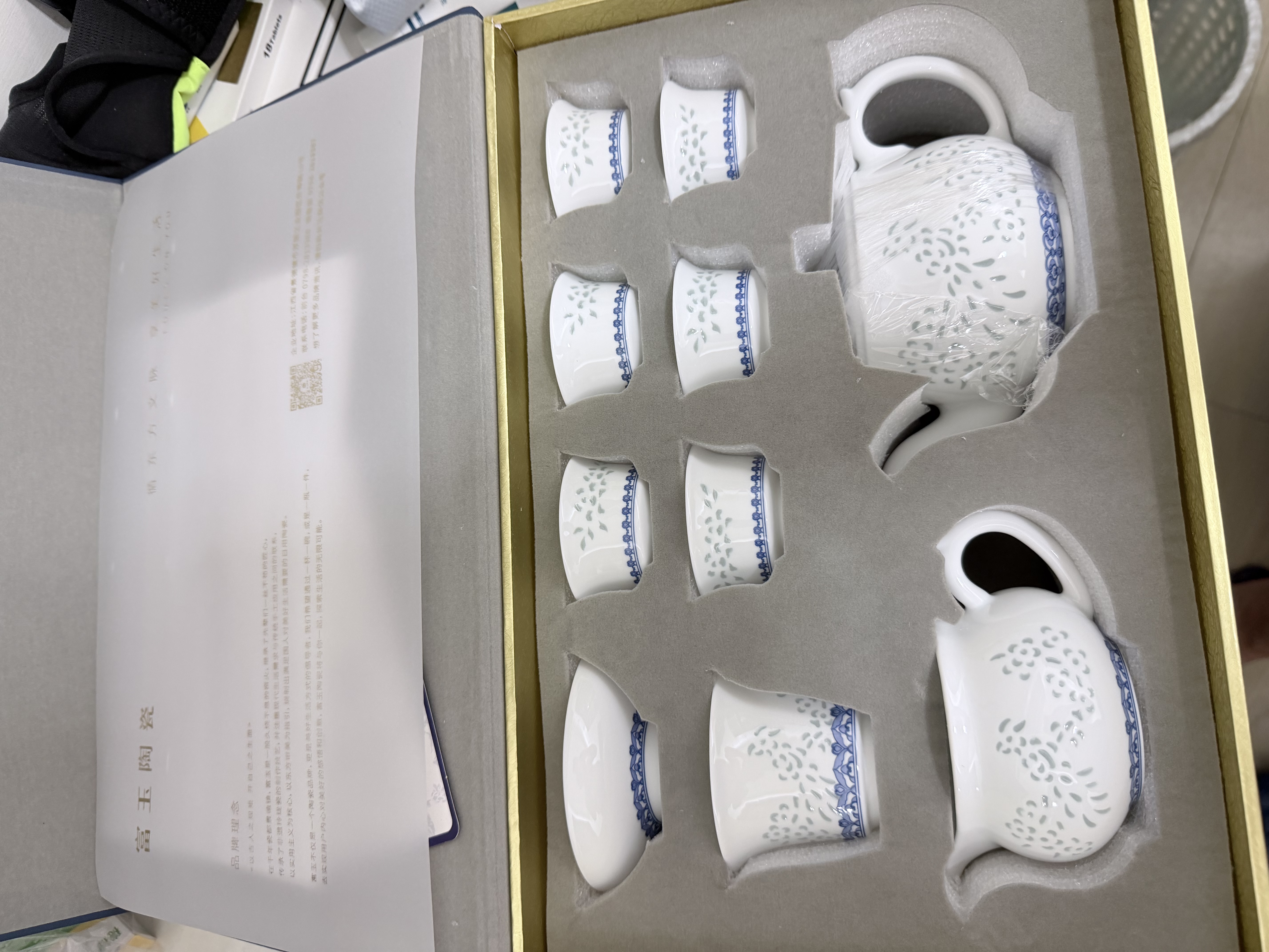 景德镇玲珑陶瓷茶具白瓷家用功夫茶具套装办公室茶壶茶杯送礼高档送礼 喜上眉梢茶具10头 实拍图