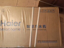 海尔（Haier）净水器家用厨下1200G流速母婴RO反渗透直饮净水机加热一体机餐边柜壁挂式管线机接自来水全屋套装 新品彩屏管线机+净水器 实拍图