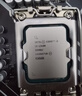 英特尔(Intel) i3-13100 酷睿13代 处理器 4核8线程 睿频至高可达4.5Ghz 12M三级缓存 台式机CPU 实拍图