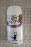巴斯克林日本进口美肌香体磨砂膏淋浴盐 去角质持久留香果香型 420g 实拍图