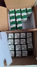 伊利【新鲜日期】金典纯牛奶早餐奶250ml*16盒3.6g乳蛋白礼盒装 3-4月 实拍图