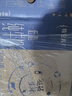 蒙牛特仑苏低脂纯牛奶250ml×16盒 健身减脂 送礼盒装端午礼盒 实拍图