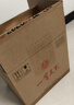 五粮液股份公司出品臻品陈酒精酿浓香型白酒52度500ml*6瓶整箱装 实拍图