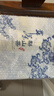 平茗 台湾茶叶礼盒装原产高山茶冻顶乌龙阿里山梨山茶茗茶伴手礼送人 D清香台湾梨山茶 320克 * 1盒 实拍图