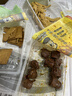 周黑鸭【选5盒】锁鲜星享卤多款鸭肉素食盒装零食武汉特产 卤腐竹130g 实拍图