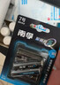 南孚7号南孚聚能环 18粒酷黑包装适用于电动玩具/鼠标/体重秤/遥控器/血氧仪等 6粒*3卡单件包邮 实拍图