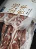宁鑫宁夏盐池滩羊 原切法切四肋羊排2斤地理标志产品  清真羊肉食品 实拍图