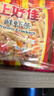 上好佳（Oishi）鲜虾条 膨化零食大礼包 6g*20袋 实拍图