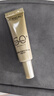 欧莱雅小金管防晒霜30ml*2养肤隔离护肤品日常通勤男女通用 实拍图