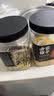 方家铺子中华老字号 南瓜山药小米粥2.5斤/罐装 五谷杂粮粥 粗粮 实拍图