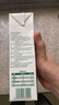 欧德堡（Oldenburger）3.4g蛋白脱脂纯牛奶1L*12盒 家庭/学生/老人用奶 早餐奶 性价款 实拍图