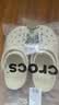 卡骆驰（crocs）经典Clog男女洞洞鞋一脚蹬沙滩鞋 骨白  36  实拍图