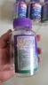 【全网热销】南同正品蓝莓叶黄素果汁软糖儿童学生眼部健康 50g*4瓶 实拍图