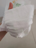 宜婴弱酸水果拉拉裤XXXXL30片(17-19kg)婴儿尿不湿学步裤超薄透气 实拍图