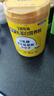 飞鹤牧场鲜萃乳蛋白营养粉礼盒750g*2小分子0乳糖中老年送长辈送父母 实拍图