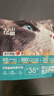亿迪猫粮全价成猫幼猫冻干全阶段5斤布偶蓝猫英短橘猫通用小包装2.5kg 实拍图