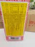 京都念慈菴蜜炼川贝枇杷膏150ml 润肺化痰 止咳平喘 护喉利咽 感冒咳嗽用药 调心降火  实拍图