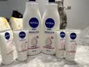 妮维雅（NIVEA）孙颖莎同款天然VC美白女士温润透白润肤乳液400ml*2生日礼物女生 实拍图