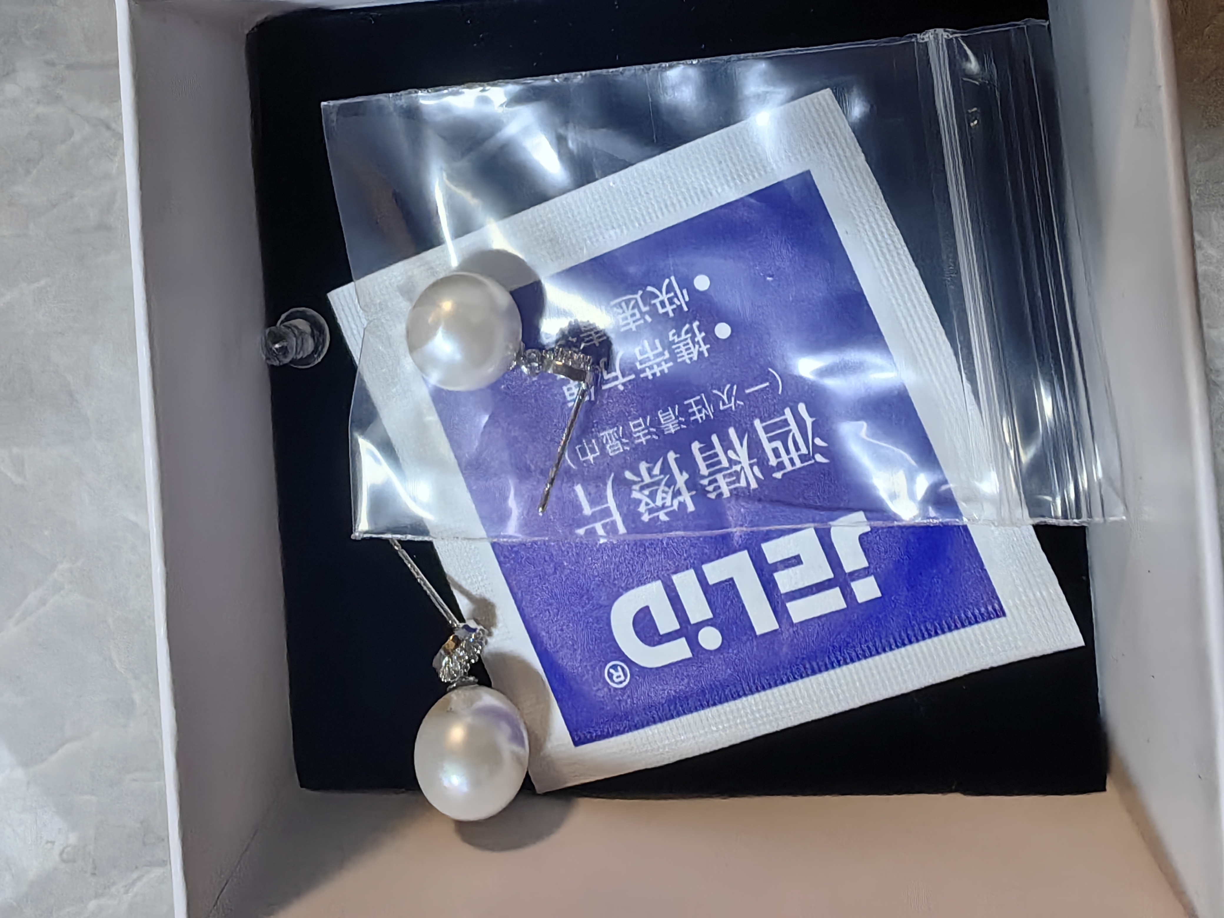 DAISY DREAM玫瑰的故事刘亦菲同款珍珠耳钉女2026新款爆款耳环轻奢银针耳饰品 925银针流苏珍珠耳环 实拍图