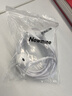 纽曼（Newmine）【金榜】NM-LK06 半入耳式线控有线耳机 手机耳机 音乐耳机 3.5mm接口 电脑笔记本手机适用 白色 实拍图