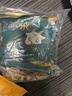 食乐康 内蒙古羊杂汤原味250g*4袋 熟羊杂 羊杂碎 即食 真空包装 特产 实拍图