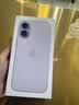 Apple/苹果 iPhone 17 512GB 薰衣草紫色 支持移动联通电信5G 双卡双待手机 实拍图