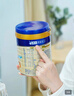 美素佳儿（Friso）皇家婴儿配方奶粉1段（0-6个月婴儿适用）400克 乳铁蛋白 新国标 实拍图
