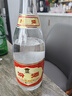 汾酒 黄盖玻汾*4瓶 清香型白酒 实拍图