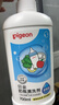 贝亲（Pigeon）奶瓶清洗剂婴儿专用奶嘴玩具果蔬清洗剂清洁剂洗洁精 700ml MA27 实拍图