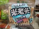 米老头 雪花煎卷 蛋卷椰子味300g 非油炸膨化食品鸡蛋卷 实拍图