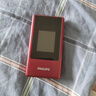 飞利浦（PHILIPS）V13P 海棠红 翻盖老人手机 移动联通电信4G全网通 双卡双待老年人手机大字大声音备用智能学生手机 实拍图