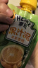 亨氏（Heinz）宝宝婴儿辅食零食水果苹果无添加果汁泥礼盒720g【款式随机】 实拍图