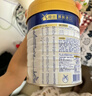 美素佳儿（Friso）皇家较大婴儿配方奶粉 2段（6-12个月）800克 乳铁蛋白 新国标 实拍图