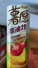 好丽友（ORION）薯愿薯片清新番茄味104g 休闲零食薯片非油炸膨化食品小吃 实拍图