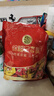 徐福记酥心糖1000g/袋约100颗 酥糖大包装结婚订婚喜糖礼盒 散装 实拍图