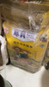 方正大米【有机长粒冷水香米】5kg/10斤 雪融水灌溉 东北大米 新米 真空装 实拍图