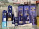 C咖美白洗面奶80g*3氨基酸深层清洁控油保湿淡斑男女烟酰胺洁面乳 实拍图