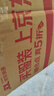 港荣蒸蛋糕蓝莓800g纯蛋糕小面包零食早餐糕点心甜品下午茶端午节礼品 实拍图