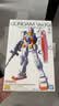 万代（BANDAI）拼装模型 MG 1/100 RX-78-2 元祖高达 KA 卡版15岁以上 实拍图