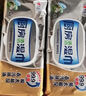 心相印厨房湿巾40抽 金装 强效去污去油湿纸巾 一次性抹布 新老交替发 实拍图