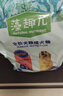 麦富迪狗粮 藻趣儿狗粮成犬粮牛肉螺旋藻 均衡营养7.5kg/15斤 实拍图