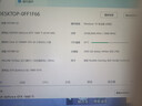 金百达（KINGBANK）32GB(16GBX2)套装 DDR4 3200 台式机内存条 银爵 C16 适配黑神话悟空 实拍图