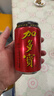 加多宝凉茶植物饮料310ml*15罐 实拍图