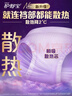 护舒宝考拉散热安睡裤XL加大码4条裤型卫生巾姨妈巾自营密封产后适用 实拍图