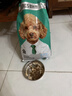 凯锐思贵宾泰迪幼犬狗粮 1-12月小型犬专用天然奶糕犬粮2kg 实拍图