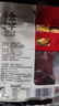 金字 金华火腿切片 无骨熟食老字号腊味 浙江特产100g/袋  加热即食 实拍图